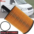 Масляный фильтр для VW Transporter T4 T5 2009 2008 2007 2006 2005 2004 2003 2002 2001 2000 1896ccm 2461ccm 2792ccm 1,9 2,5 TDI 2,8