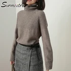 SURMIITRO кашемировый вязаный теплый свитер для женщин 2021 модная осенне-зимняя Корейская Водолазка пуловер с длинными рукавами женский трикотаж