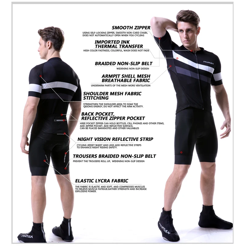 Летний комплект одежды PHMAX для езды на велосипеде с защитой от УФ лучей