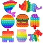 Игрушка-антистресс для детей и аутистов, в виде клубники