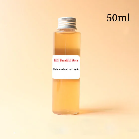 

Мыло для ухода за кожей, 50 мл