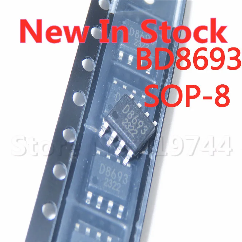 2 шт./лот BD8693FJ E2 BD8693 D8693 SMD лапками углублением SOP 8 ЖК дисплей чип в наличии новый