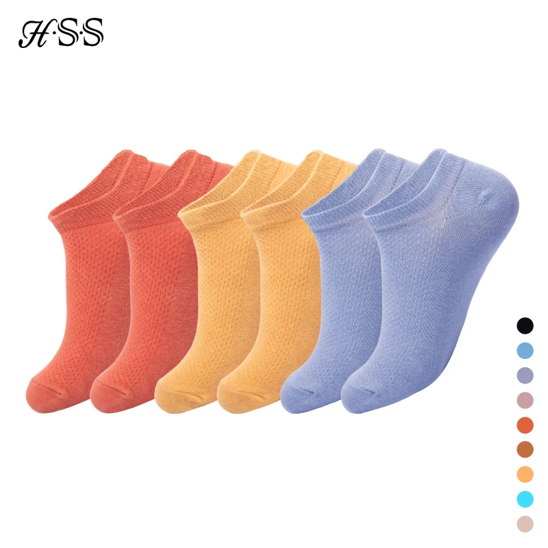 Носки HSS мужские короткие дышащие однотонные повседневные из 100% хлопка уличная