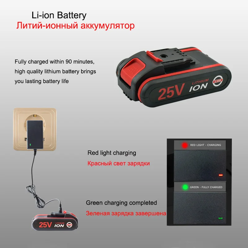 25V electric drill multi-function screwdriver lithium battery charging household tools |