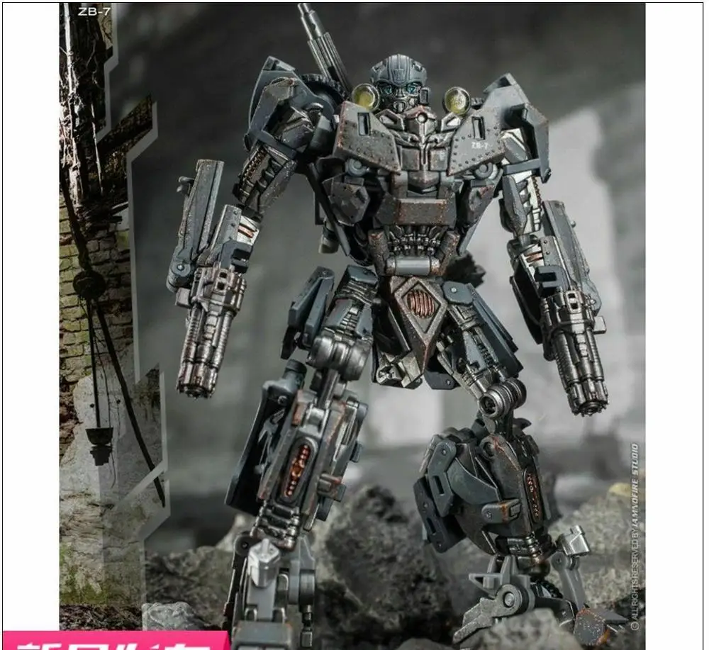 Новые игрушки трансформации Toyworld TW FS03 Шмель серая версия в наличии|Игровые фигурки и трансформеры| |