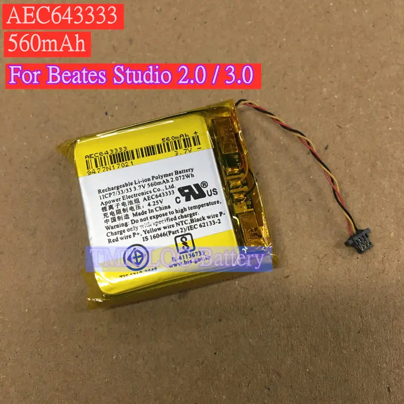 Оригинальный аккумулятор AEC643333 AEC353535 для Beates Studio 2 3 Solo 0 Solo2 беспроводные