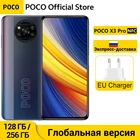 Смартфон глобальная версия POCO X3 Pro, 128 ГБ256 ГБ, Snapdragon 860, 6,67 дюйма, 120 Гц, DotDisplay, четыре AI-камеры, зарядка 33 Вт, NFC, 5160 мАч