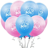 10 pcs boy or girl sequined balloon 12 inch gender revealing latex balloon baby shower balloon baptism party decoration balloon