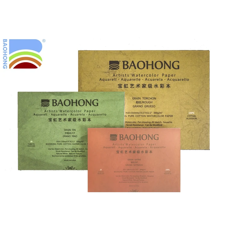 Baohong художник акварель бумага 300 г/м2 профессиональная хлопковая передача