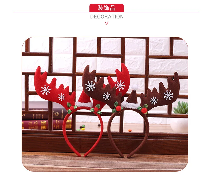 reindeer Antler Head sequins Christmas hair hoop обруч рождество accesorios navidad diademas vinchas navideñas Ободок с рогами