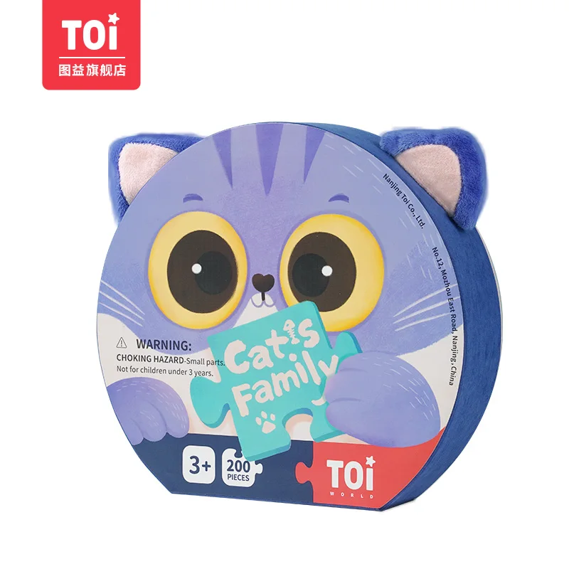 

Toi Children Early Educational Popular Colorful Cartoon Animal Cute Dog And Cat Family Interesting Jigsaw Puzzle Baby Paper Toys