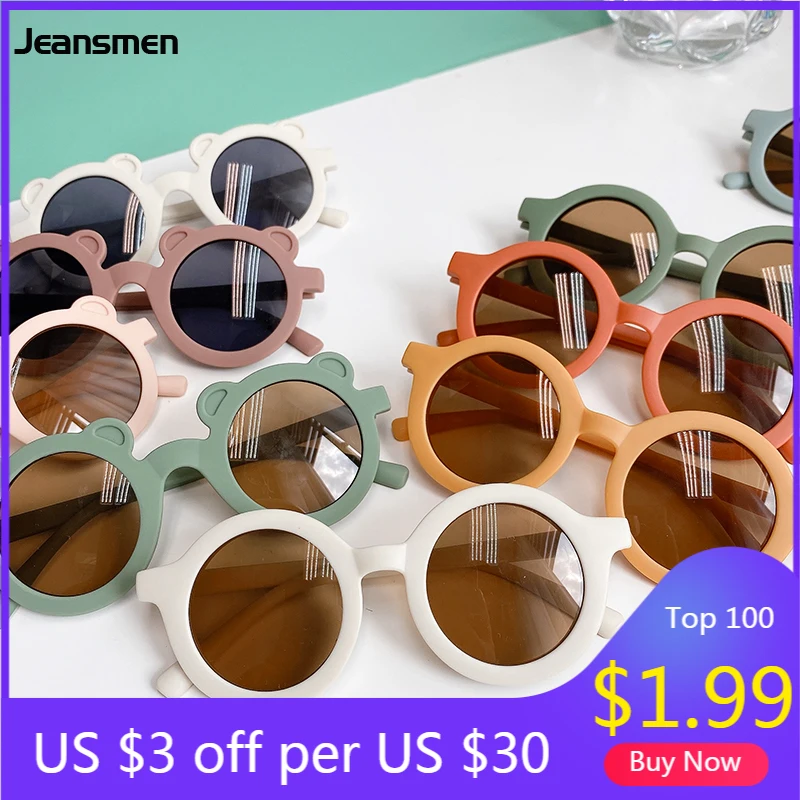 

Детские очки для мальчиков и девочек милые розовые Мультяшные круглые солнцезащитные очки в форме медведя детские Винтажные Солнцезащитны...