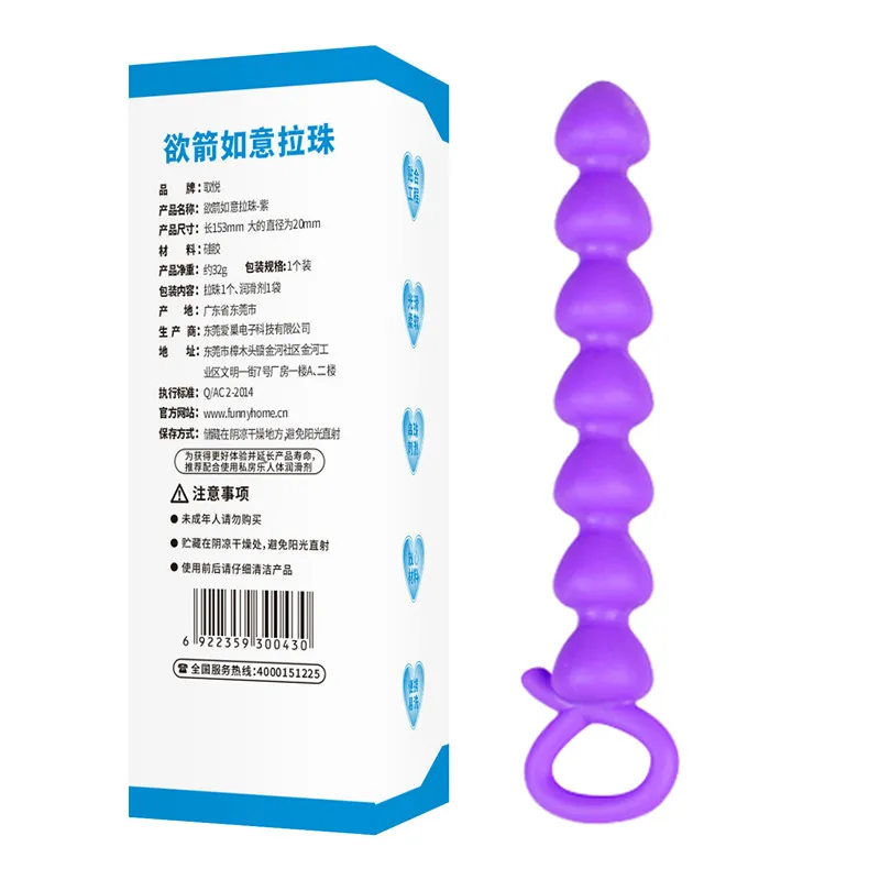 G Spot Анальная пробка мужская пара интерес Женская игрушка палочка для