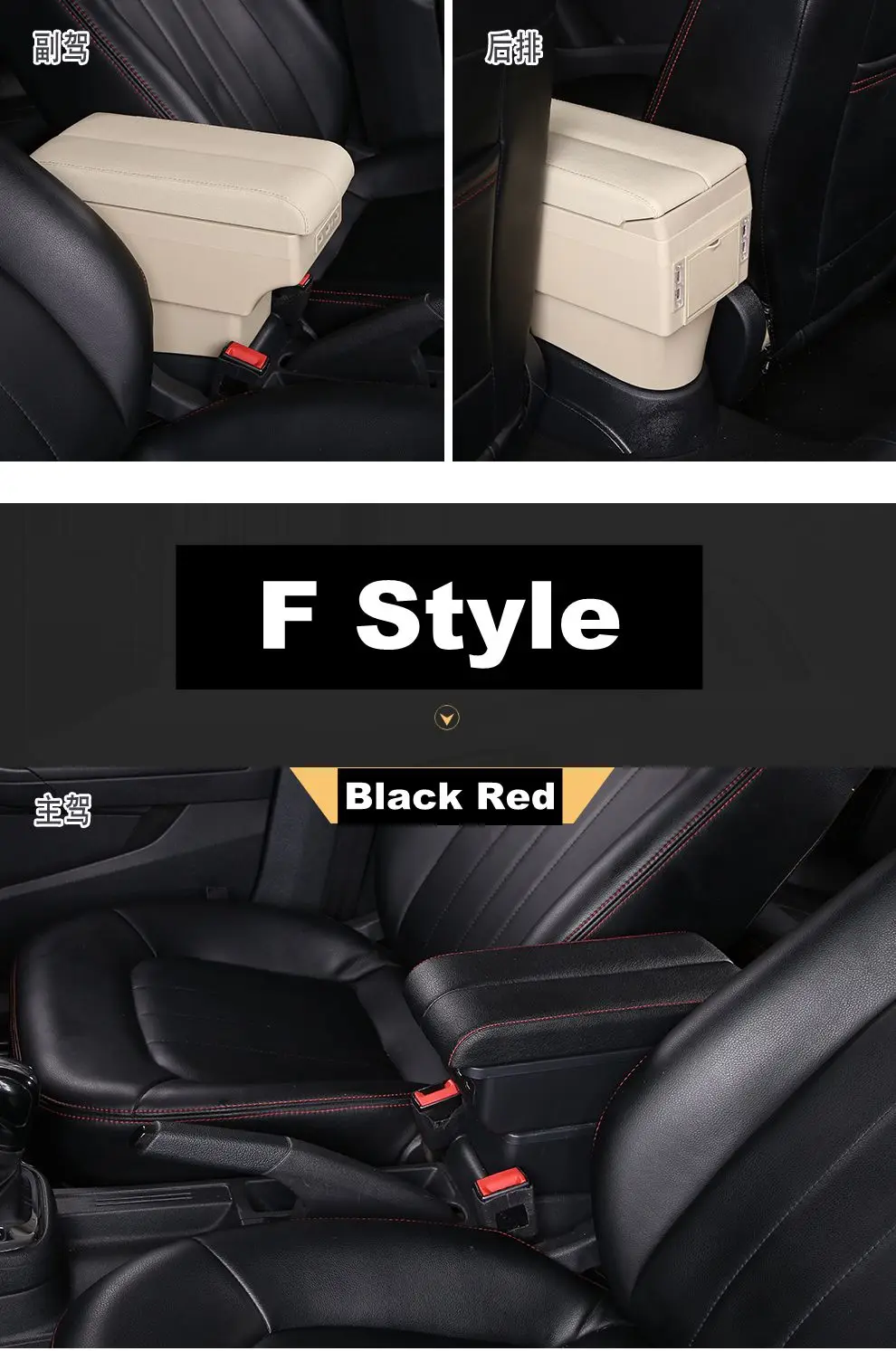 Ящик для хранения для Suzuki Swift 2005- подлокотник USB коробка с подстаканником аксессуары для салона автомобиля