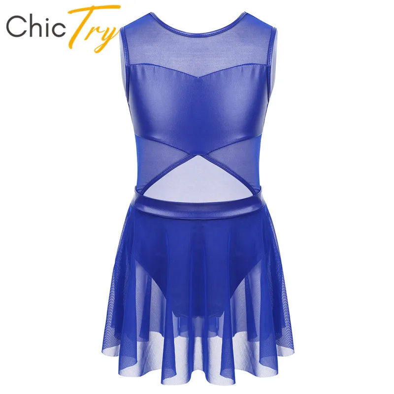 

Трико для девочек-подростков, из искусственной кожи, тюлевой сетки