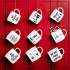 Забавные эмалированные кофейные чашки I Love Coffee для дома, кемпинга, вечеринки, вина, пива, сока, колы, чашки со стандартным дизайном, подарки для пешего туризма