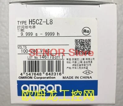

H5CZ-L8 timer timer brand new original