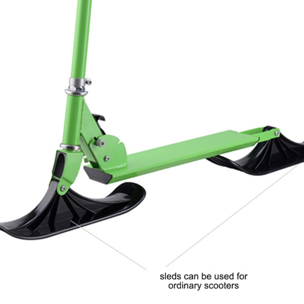 2 шт. зимний скутер лыжный Детский скейтборд Санки для велоспорта универсальный