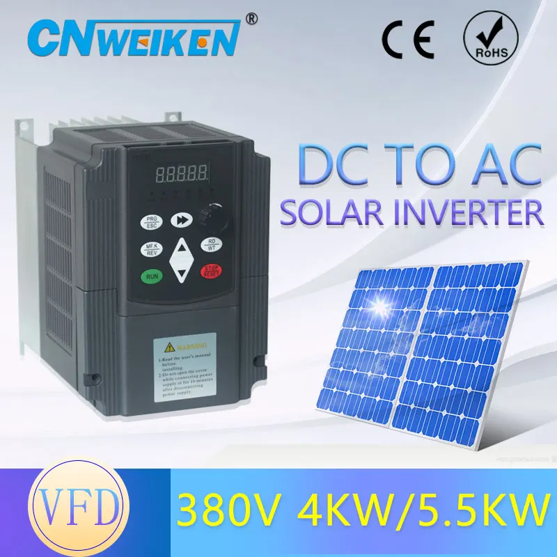 2.2kw 4KW 5.5KW 7.5KW 380V со слежением за максимальной точкой мощности