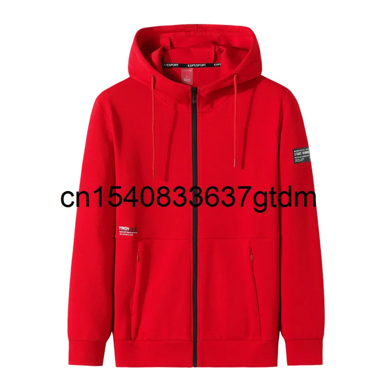 

New men's fattening oversized hooded knitted jacket in spring 2021