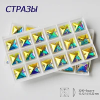ctpa3bi square ab glass rhinestones with holes sew on crystal stone strass diamond metal silver base for clothes decoration