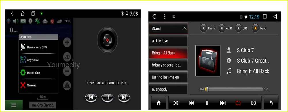 Android 9,0 автомобильный DVD для Honda Crv 2012 2013 gps Радио Видео мультимедийный плеер емкостный ips экран Wifi USB