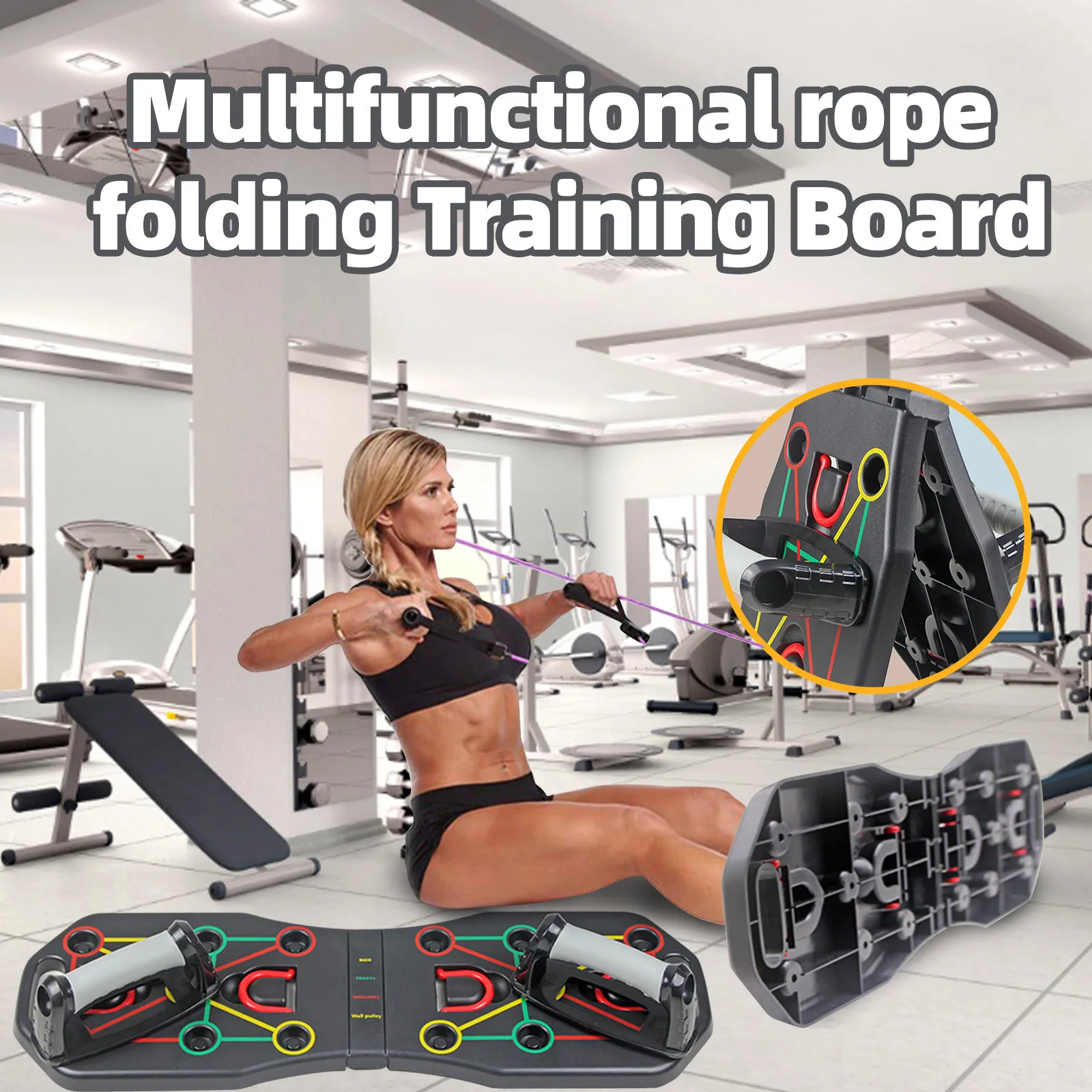 

Multifunctional Pull Rope Folding Training Board Triceps Strength Enhancement Fitness Equipment Gym Training Accessories