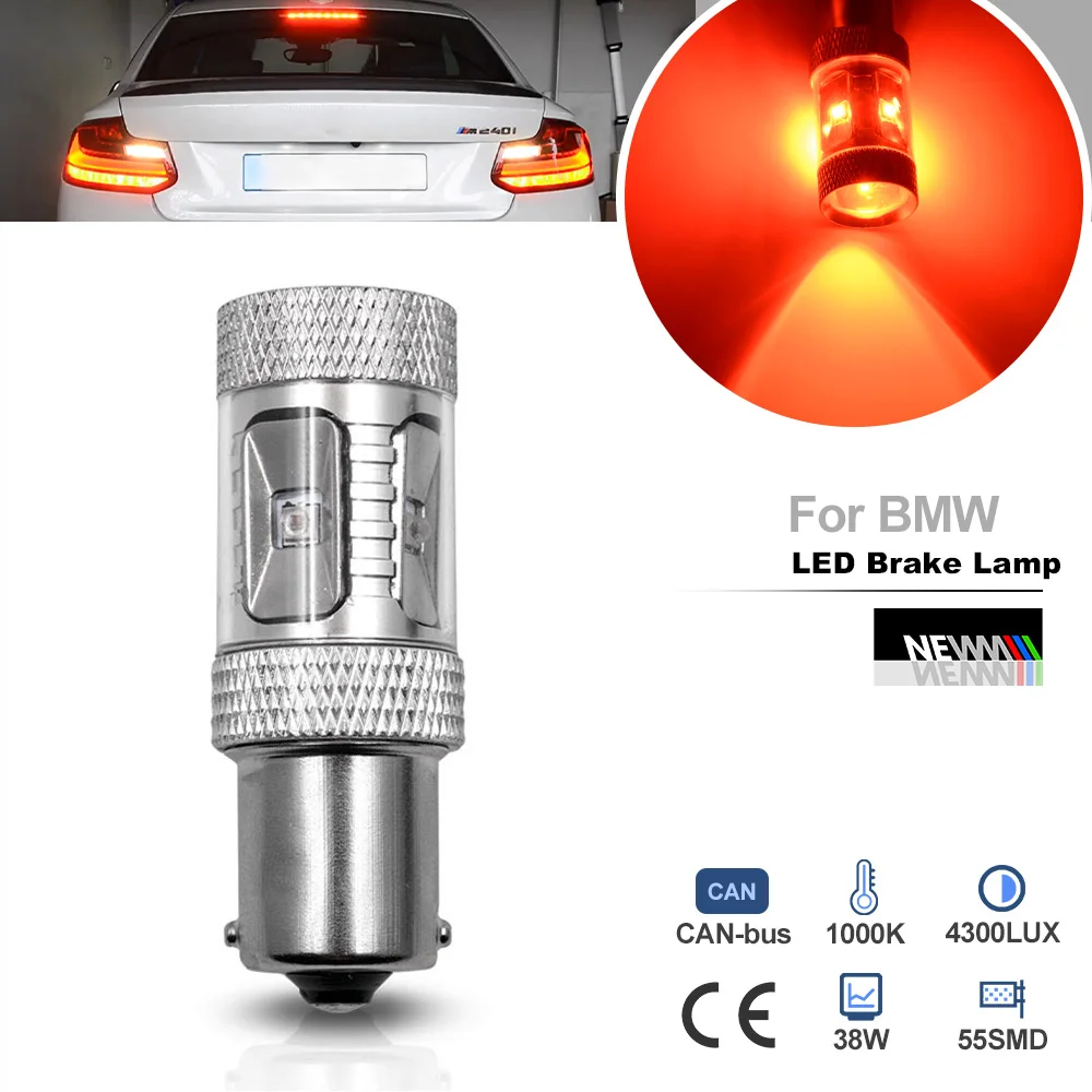 Для BMW 1 серии F20 F21 2 F22 F23 M2 F87 1156 P21W BA15S шт. красные светодиодный задние