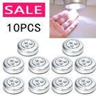 310 шт., прикроватные светильники с сенсорным управлением