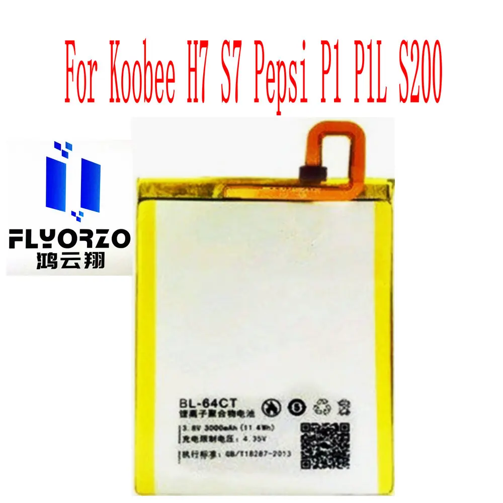 Абсолютно новый высококачественный аккумулятор 3000 мАч для Koobee H7 S7 Pepsi P1 P1L S200 |