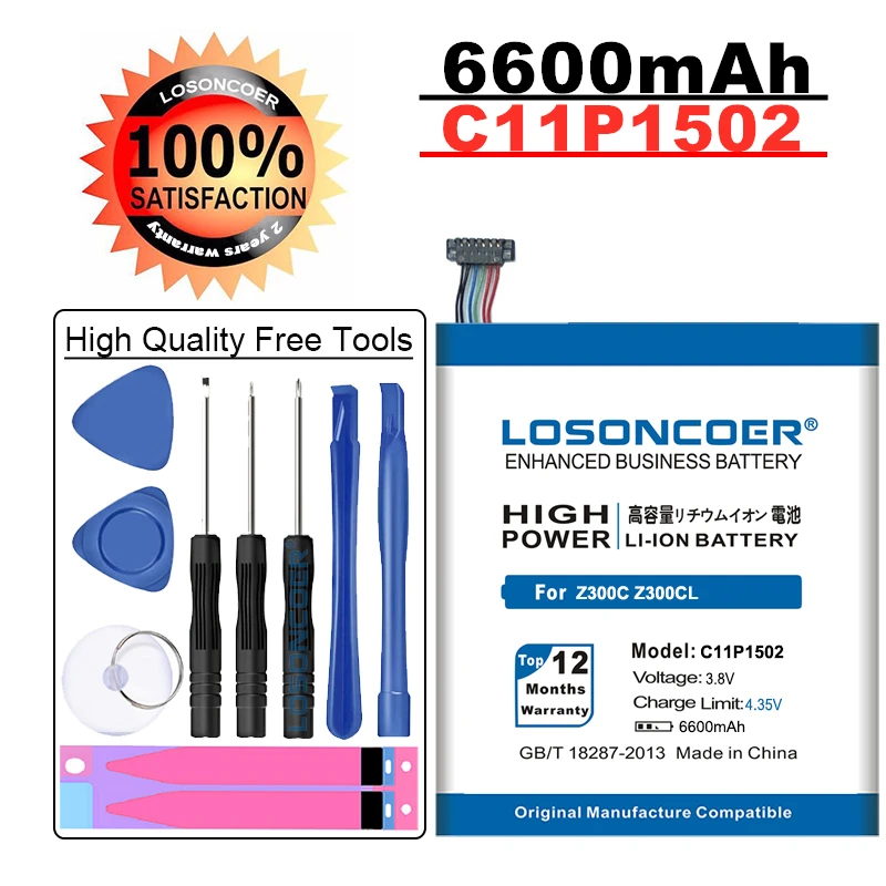 Аккумулятор высокой емкости LOSONCOER 6600 мАч C11P1502 для ASUS ZenPad 10 Z300CG Z300M Z300CL Z300C P023 P01T