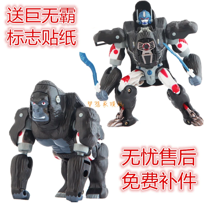 

Transformers BW Beast Wars Beast Machines Optimus Primal Rhino Deformation MP Anime Figure Toy Robot Collection Action Gift