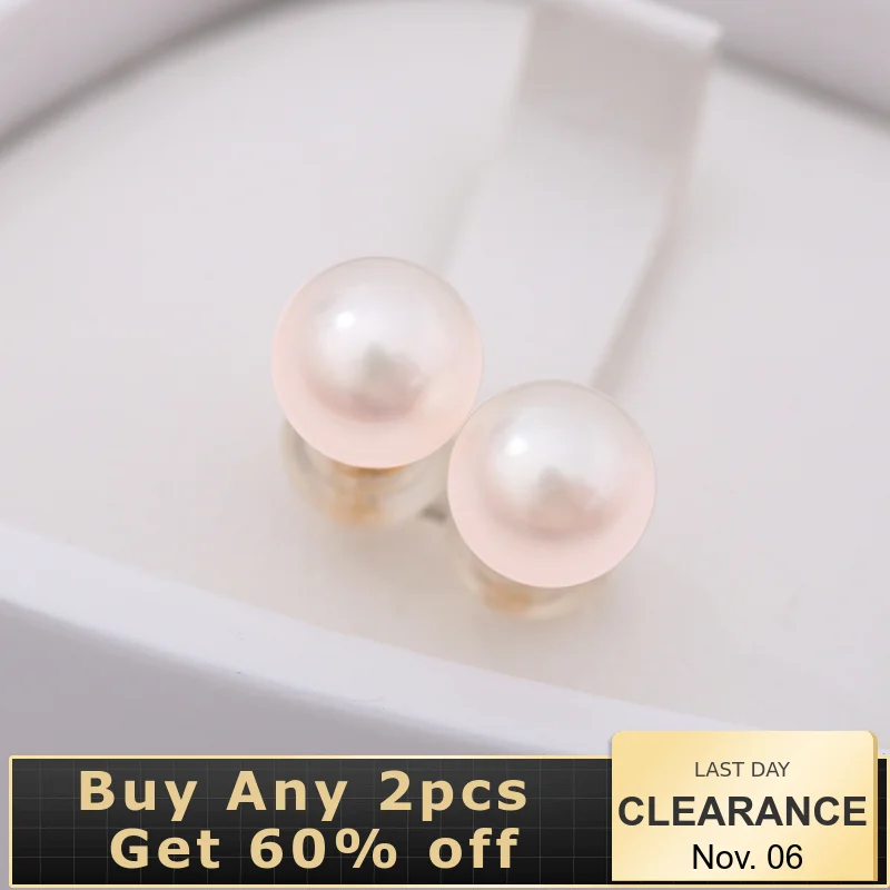 DAIMI серьги с золотым жемчугом 18 К белые круглые гвоздики из пресноводного жемчуга