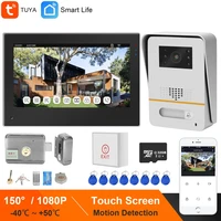 tuya smartlife app wifi video intercom with lock 7 inch touch screen monitor 1080p 150%c2%b0 video doorbell access control system kit