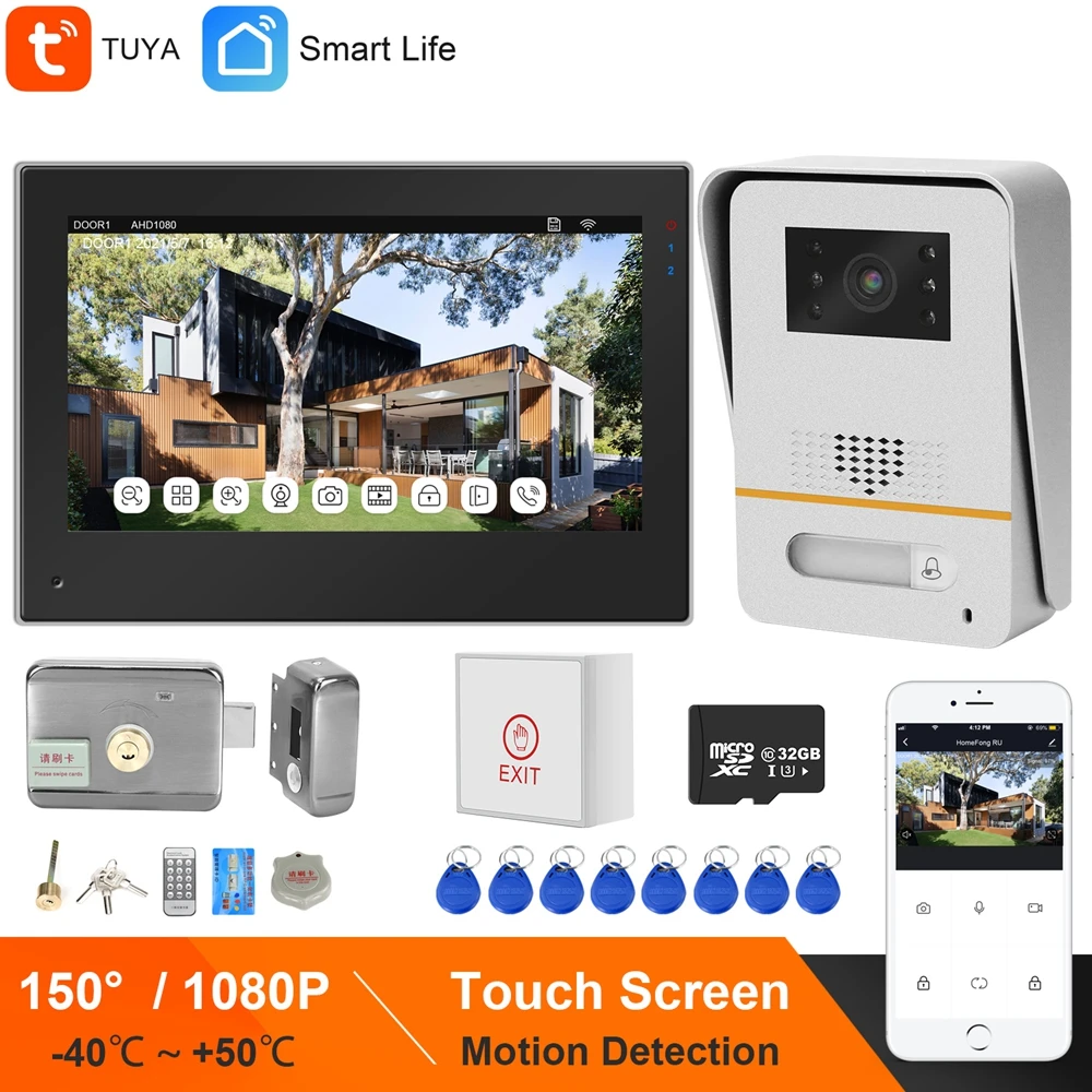 Видеодомофон TUYA Smartlife Wi Fi 7 дюймов сенсорный экран 1080P 150 °|Видеодомофон| |