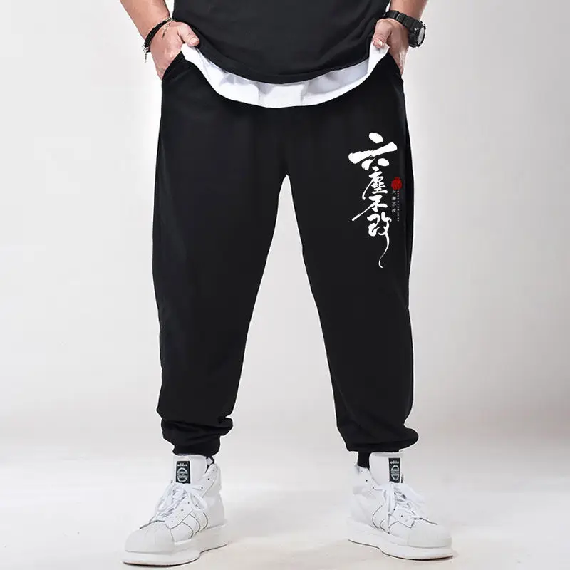 

summer spring sport wear pants sweatpants Men plus size 7XL 8XL big sales cheap pants high street stretch elasticity cool Pants