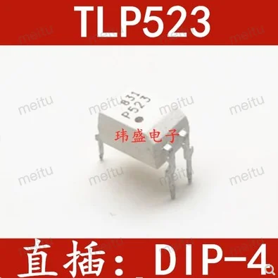 

Free shipping 100PCS TLP523-1 TLP523 P523 DIP-4