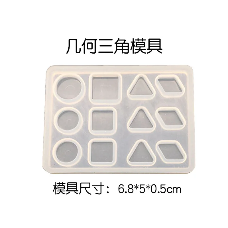 Силиконовая кристаллическая капельная лента сделай сам отверстие подвеска