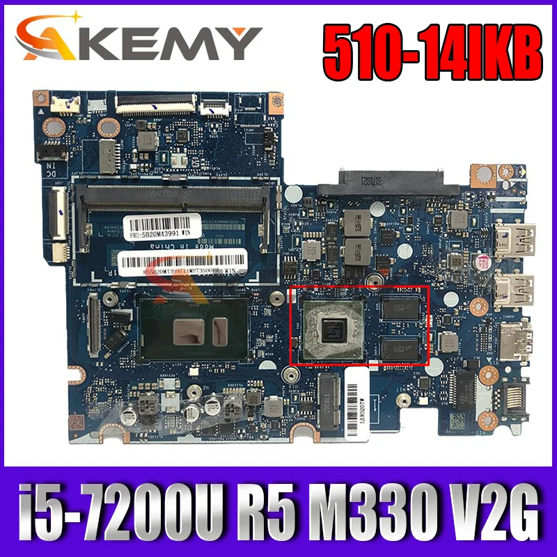 5B20M32754 - Discrete Motherboard BIUS4/S5 CIUY0/Y1 LA-E221P w/ i5-7200U + R5 M330 V2G for Lenovo Yoga 510-14ikb