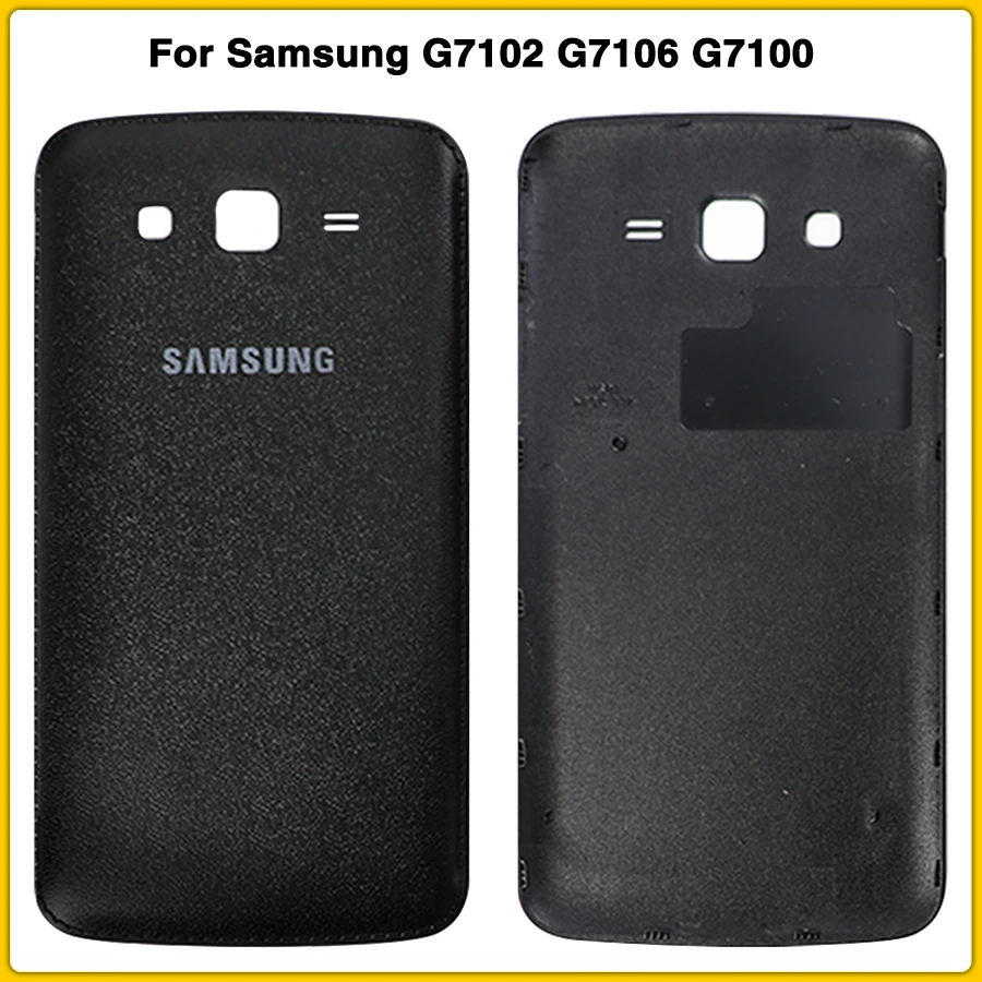 Чехол с полным корпусом для samsung Galaxy Grand 2 II G7102 G7106 G7100, задняя крышка на батарейке, задняя крышка на дверь, средняя рамка