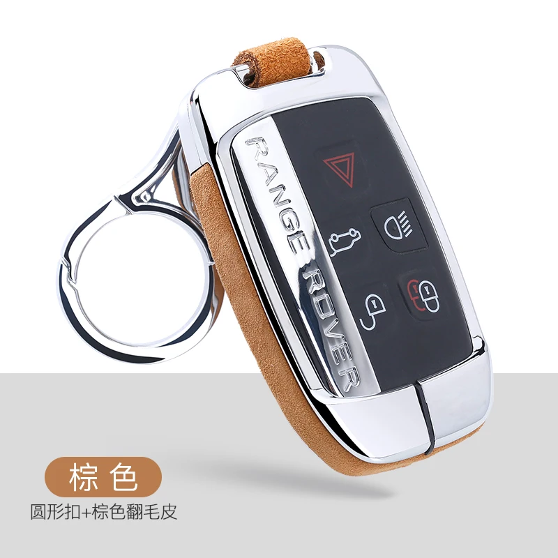 Чехол для автомобильного ключа из углеродного силикона чехол Land Rover Range Sport Evoque