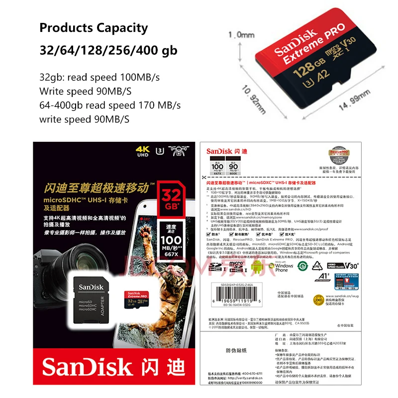 Micro SD карта памяти Sandisk Extreme PRO 64 ГБ 128 256 400 гб 170 флэш-накопитель для смартфона |