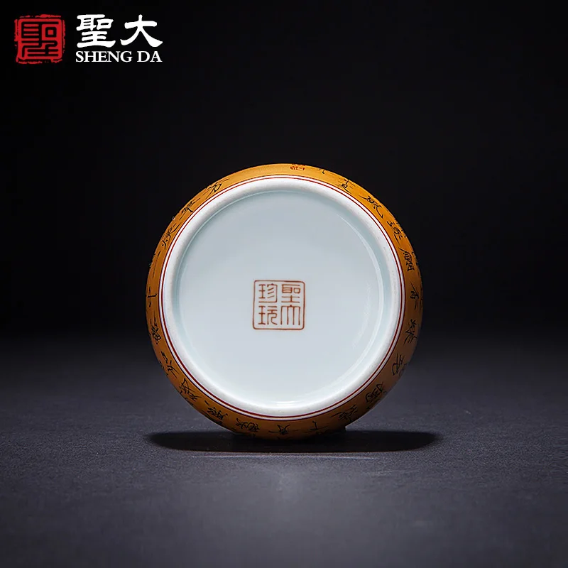 

Qing Cang pick up leak pure hand-painted blue and white tea cup