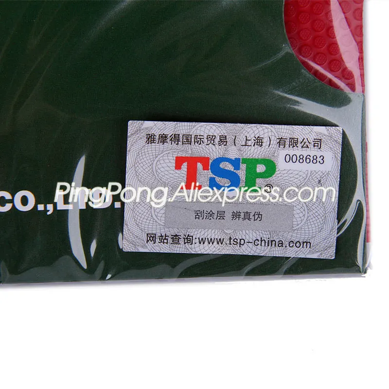 Мягкая резиновая губка TSP SPECTOL для настольного тенниса оригинальная пинг