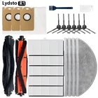 Запчасти для робота-пылесоса Xiaomi Lydsto R1, основная щетка, фильтр НЕРА, насадка на швабру