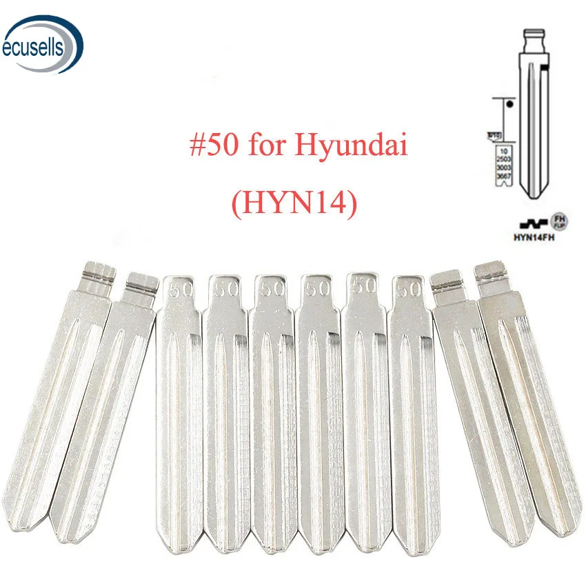 10 шт./лот пульты дистанционного управления Flip Blade 50 # для ключа KD HYN14FH HYN14T14 HYN14TE HYN14MH