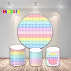 Niholia Pop It Fidget Circle фотография декорация для девочек Радужные Блестки круглый виниловый фото стенд реквизит
