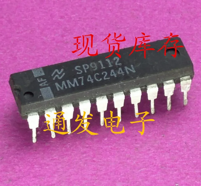 

Freeshipping 5PCS/LOT MM74C244N DIP-20