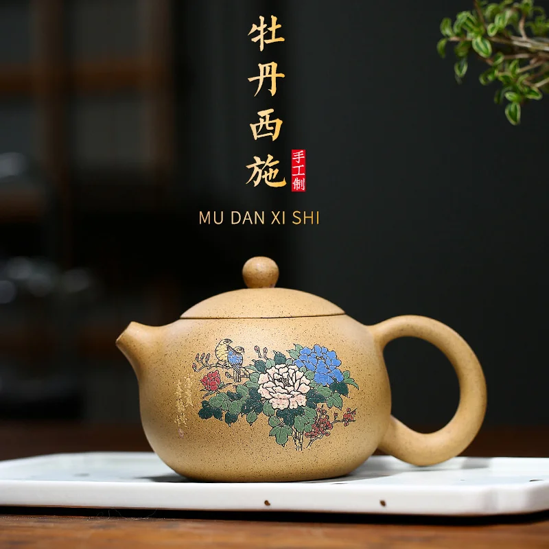 

Yixing raw ore peony Xishi zishahu raw ore sesame segment mud tea set gift goods