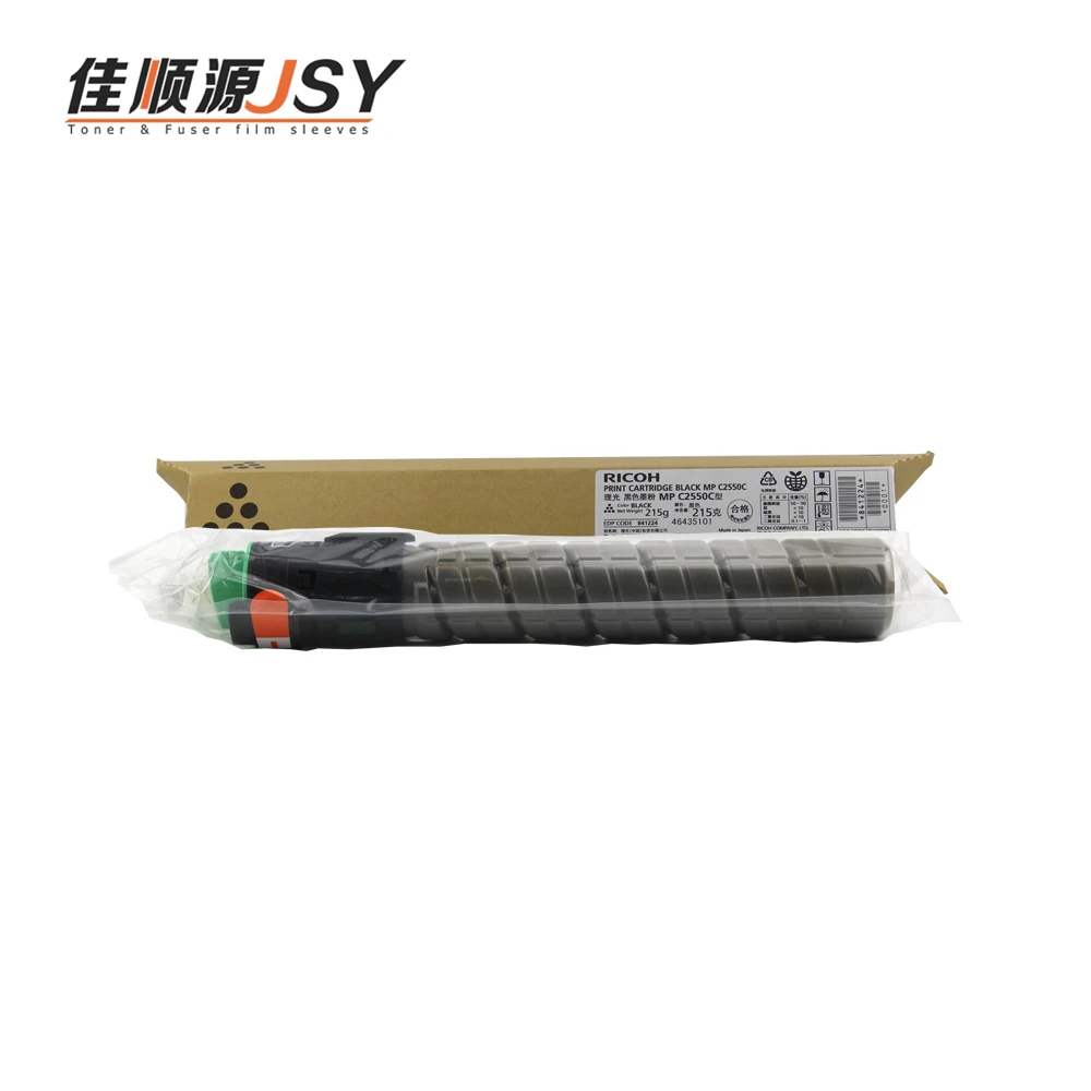 JSY оптовая продажа с фабрики поставка небольшой емкость тонера картридж для Aficio